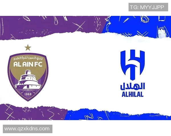 亚冠激战艾因对阵希球队全景解析与赛前展望