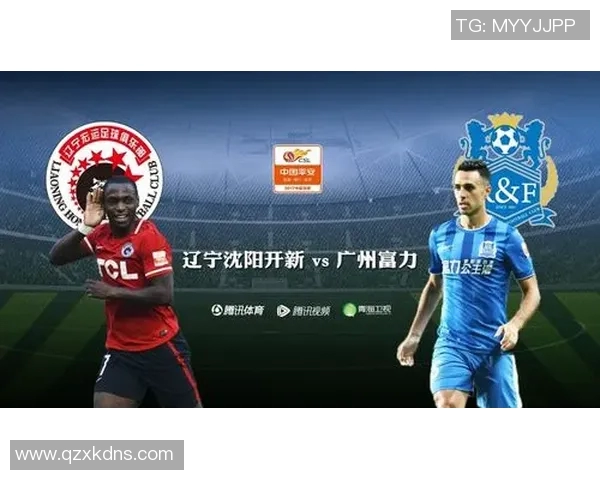 杭州绿地与辽宁宏运的激烈对决谁将赢得这场足球盛宴的胜利