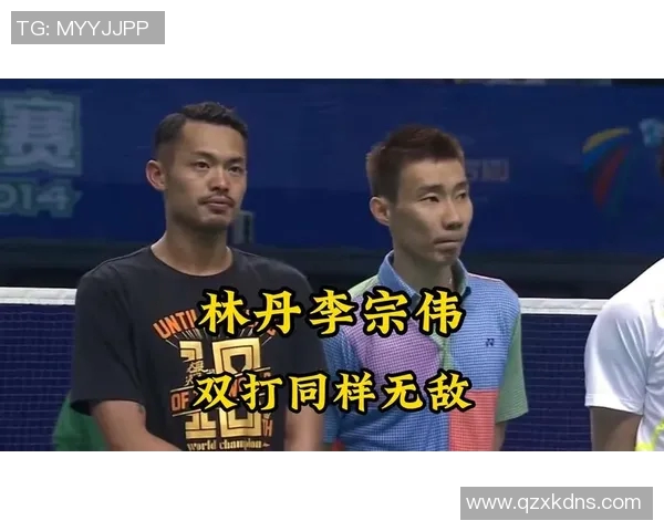 2006年林丹与李宗伟巅峰对决回顾：羽坛传奇的首次交锋与精彩瞬间