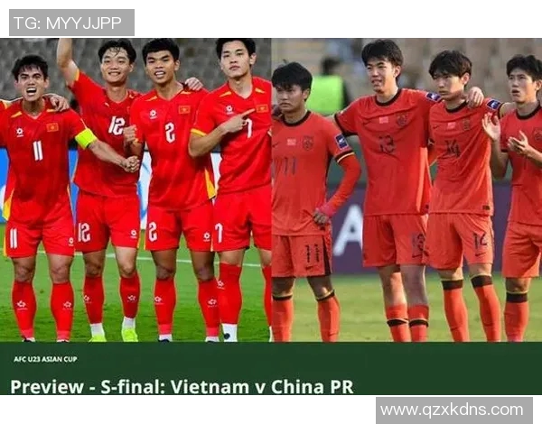 U23越南队迎战澳门队力争在友谊赛中展现实力与风采