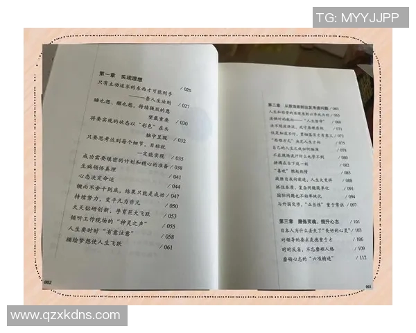 朱荣振的艺术之路与人生哲学探讨：从创作到生活的深刻反思与启示