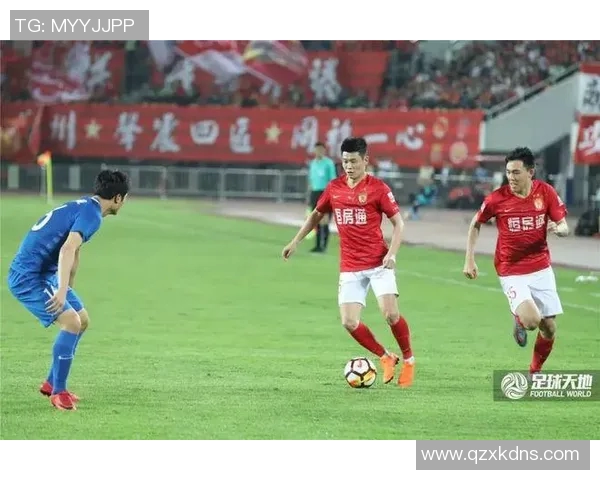 河南建业与恒大精彩对决视频回顾及赛后分析分享