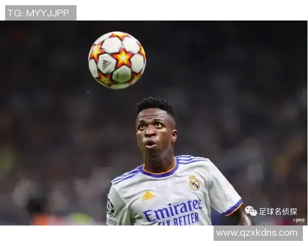 维尼修斯：从新星到巨星的蜕变之路与足球梦想的追逐