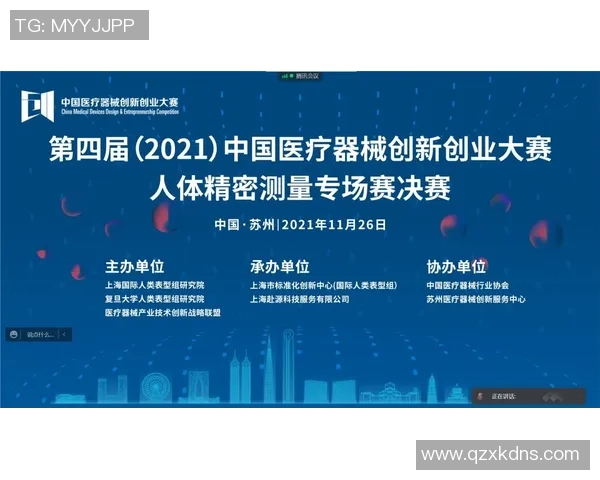 北京街舞队创新防反策略探讨与实践分析重磅专题MBA 北京街舞队创新防反策略探讨与实践分析重磅专题MBA