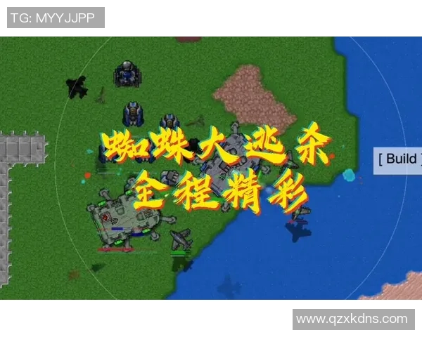高柏与布洛克激战回顾2017年1月7日精彩对决全程分析